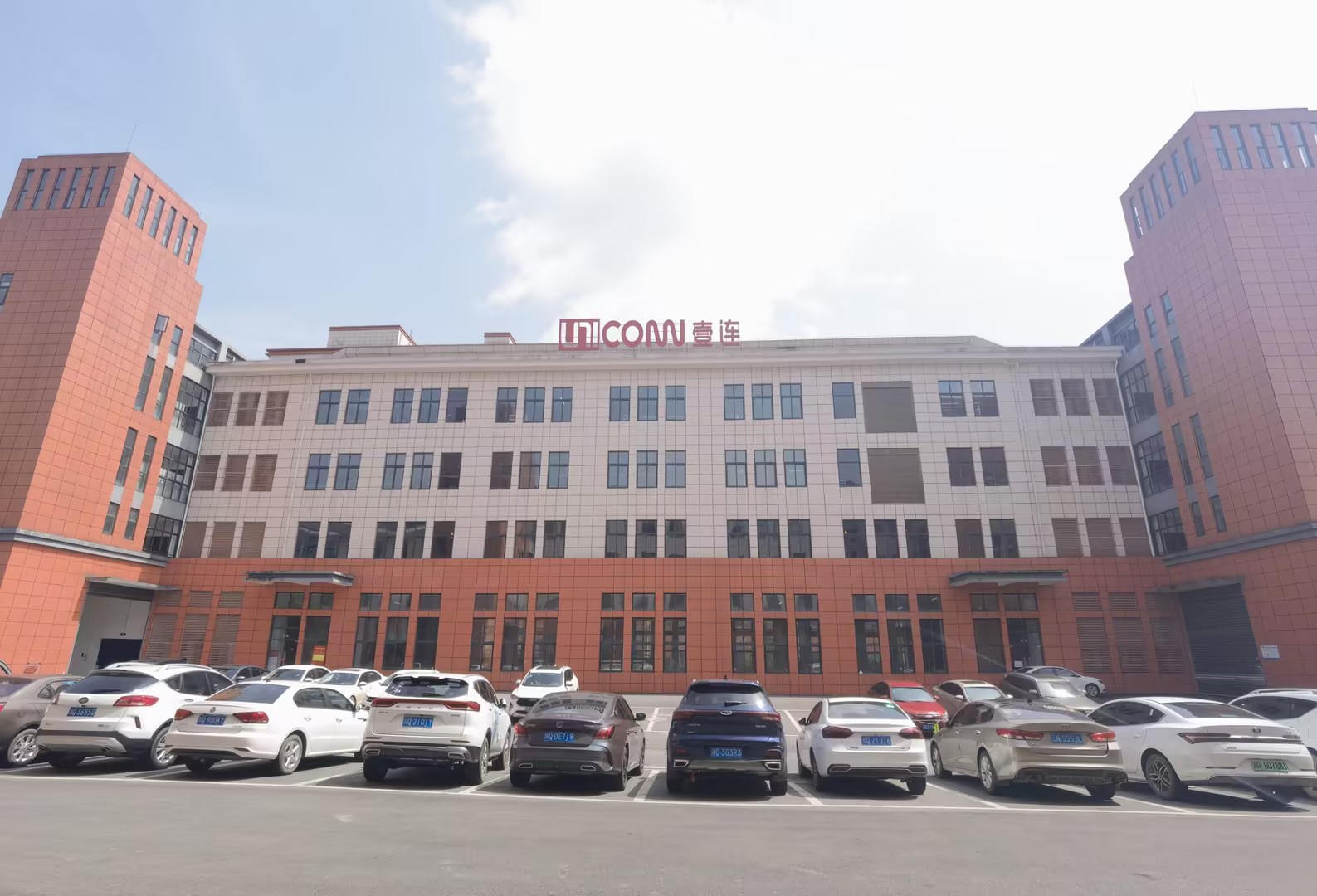 宜宾emc易倍